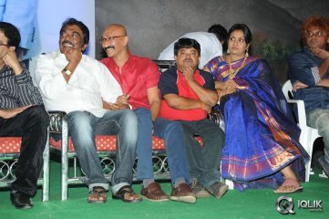 Ali Baba Okkade Donga Movie Platinum Disc Function